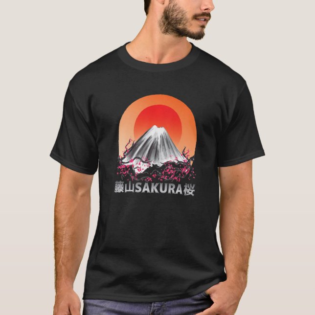 Sakura Pastel Goth Vapour wave Fuji Yama mountain T-Shirt (Front)