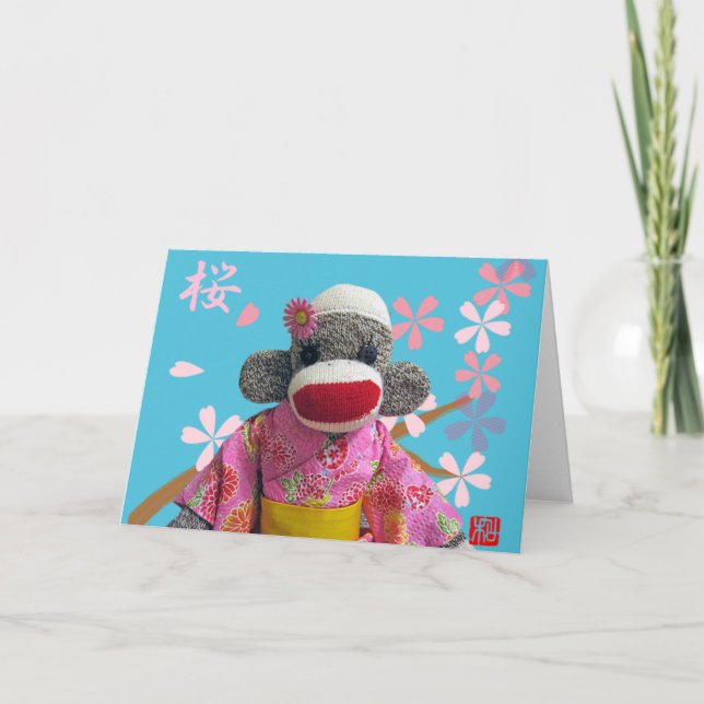 Sakura Sock Monkey Greeting Card (Front)