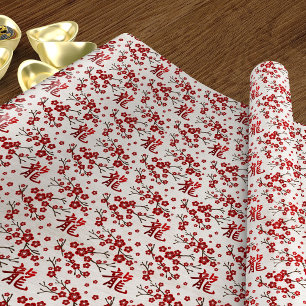Sakura Tree Blossom and Symbol of the dragon Wrapping Paper