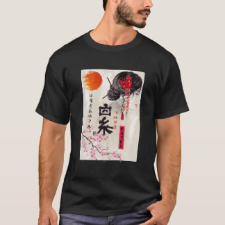 Sakura Tree Cherry Blossom Japanese Scenery Geisha T-Shirt