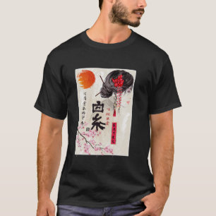 Sakura Tree Cherry Blossom Vintage Japanese Scener T-Shirt