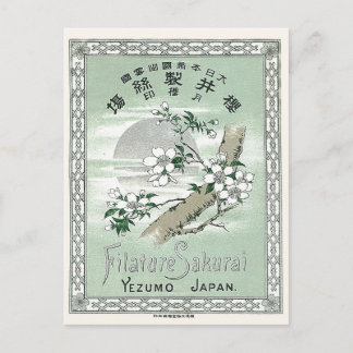 Sakura Vintage Japanese Silk Label Postcard