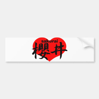 sakurai bumper sticker