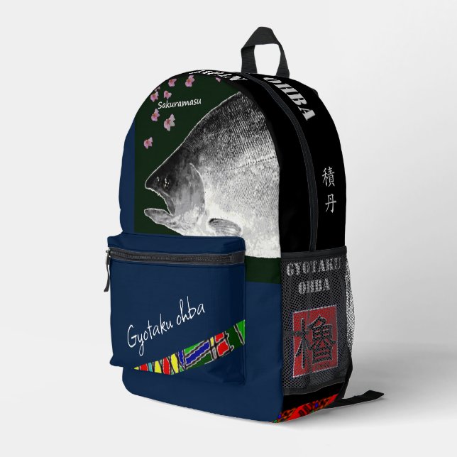 Sakuramasu! (Sakura Masse; Shakotan) Thank you to  Printed Backpack (Back Corner Right)