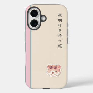 🌸 Sakura's First Light – Japanese Pastel Hamster  iPhone 16 Case