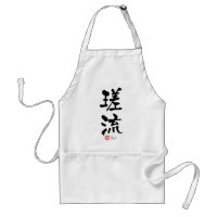 Sal KANJI(Chinese Characters)