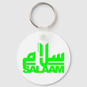 Salaam Key Ring