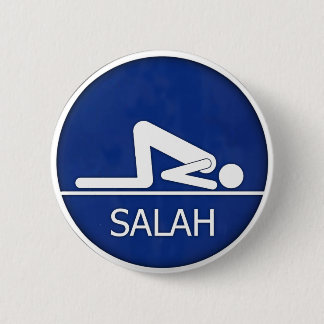 Salah button
