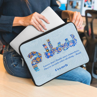 Salam | Anniversary Persian Gifts for Girlfriend Laptop Sleeve