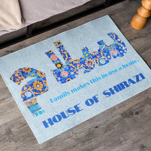 Salam Custom Housewarming Persian Gifts for Men Doormat