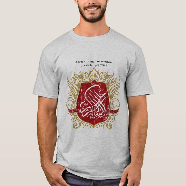 Salam Islamic Shield T-Shirt (Front)