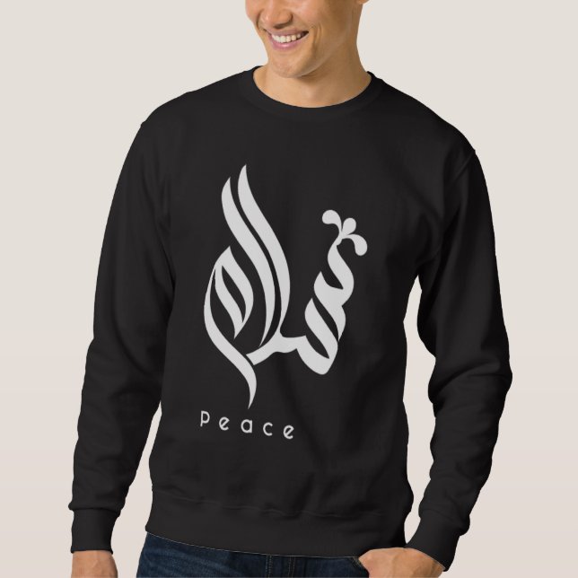 Salam Peace Arabic Calligraphy Sweatshirt (Front)