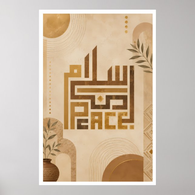 Salam Peace Arabic Kufic Wall Art | Boho Modern Is (Front)