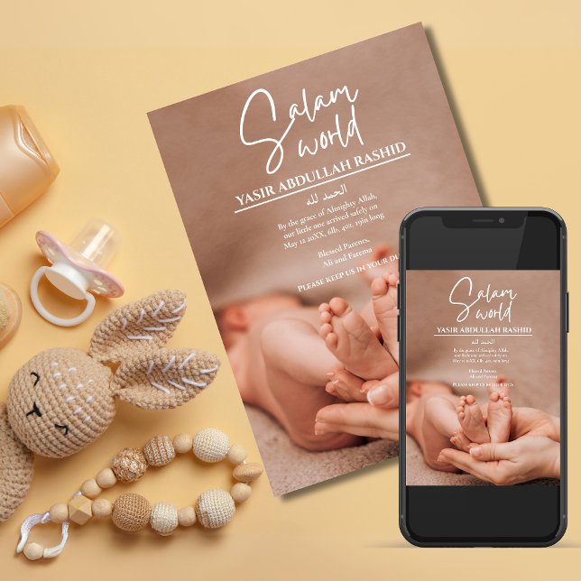 Salam World Muslim Islamic Birth Announcement (Salam World Muslim Islamic Birth Announcement)