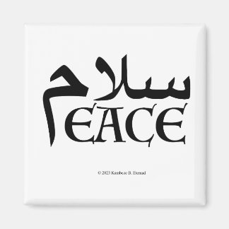 SalamPeace (Persian-English)  Magnet