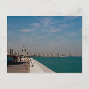 Salmiya, Kuwait city scape view Postcard