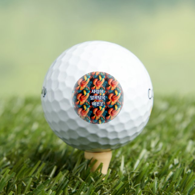 Salmon Pink Flowers Pattern Golf Balls (Insitu Tee)