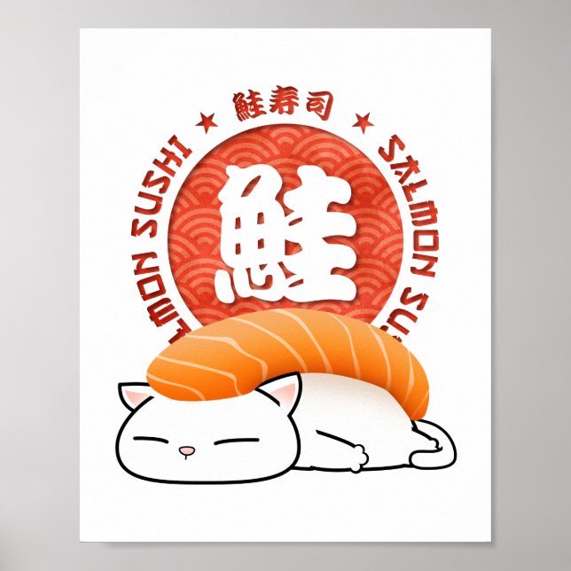Salmon Sushi Cat Poster (Front)