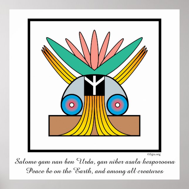 Salome Peace Symbol & Meditation Mantra Poster (Front)