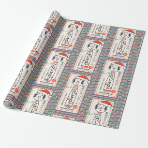 Salon de Kokeshi Wrapping Paper