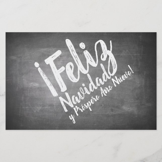 Saludos De Navidad en La Pizarra (Front)