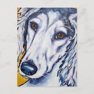 Saluki Postcard
