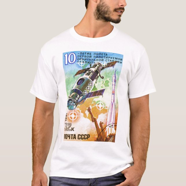 Salyut 1981 T-Shirt (Front)