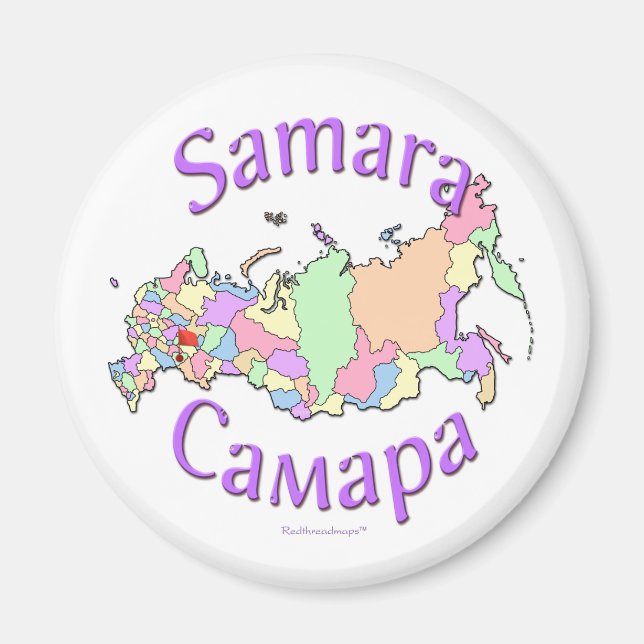 Samara City Russia Map Magnet (Front)