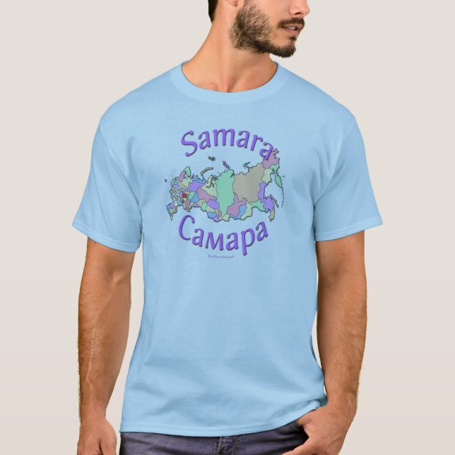 Samara City Russia Map T-Shirt (Front)
