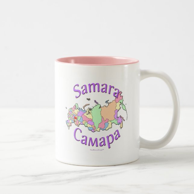 Samara City Russia Map Two-Tone Coffee Mug (Right)