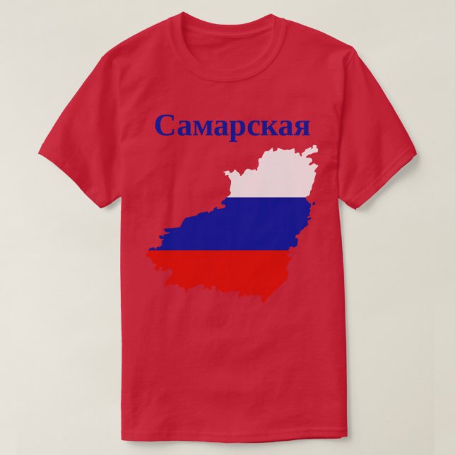 Samara Oblast Map Russia T-Shirt (Design Front)