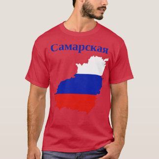 Samara Oblast Map Russia T-Shirt