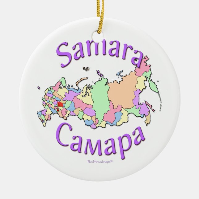 Samara Russia Map Ornament (Front)