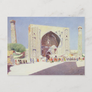 Samarkand, 1869-71 postcard