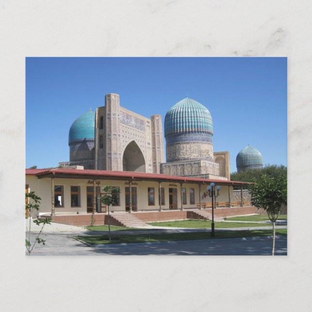 Samarkand Moschee Bibi-Chanym - Samarquand Postcard (Front)