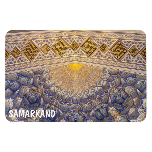 Samarkand, Uzbekistan Magnet (Horizontal)