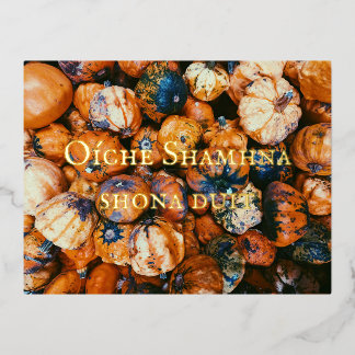 Samhain Foil Postcard Gaeilge Irish Celtic Pagan 