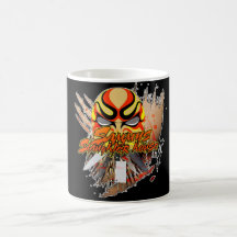 Sammy Slaughter House Mug/Cup