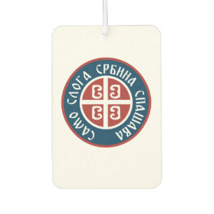 Samo Sloga Srbina Spasava CCCC car freshner Air Freshener