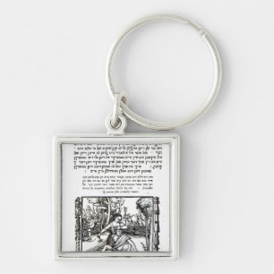 Samson and Delilah Key Ring