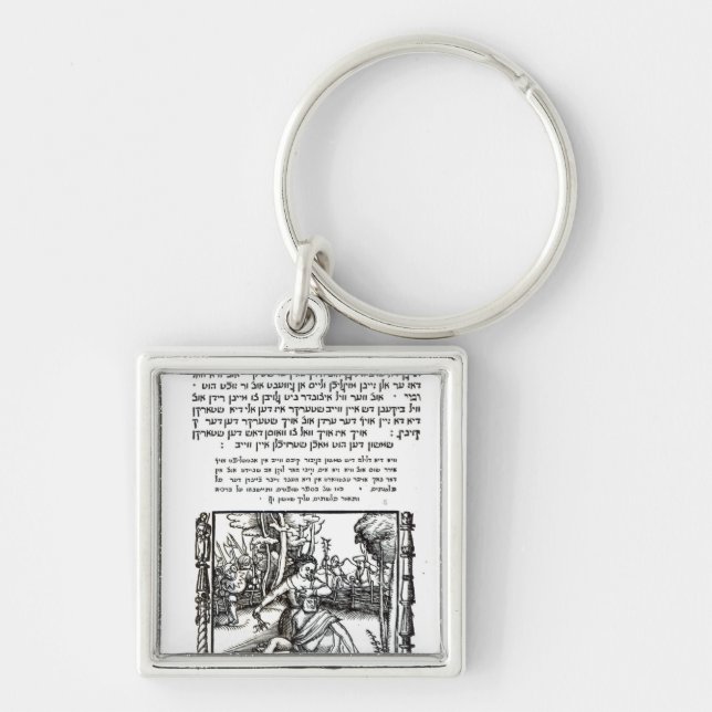 Samson and Delilah Key Ring (Front)