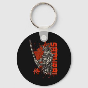 Samura Jiu-jitsu Boxing, Kickboxing, And Mma Samur Key Ring