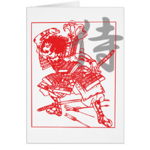 Samurai