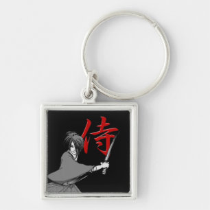 SAMURAI 01a Key Ring