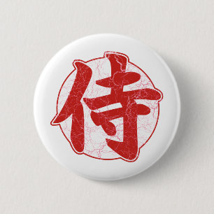 Samurai 6 Cm Round Badge