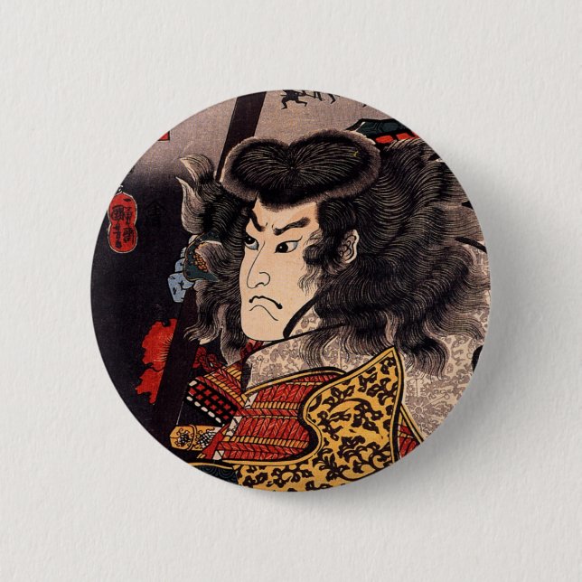 Samurai 6 Cm Round Badge (Front)