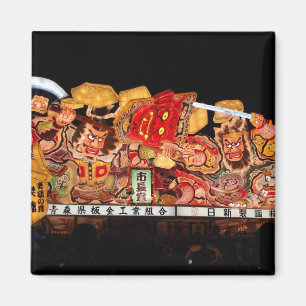 Samurai and Demon Japanese Festival Float Magnet
