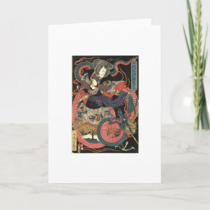 Samurai and Dragon Greeting Card