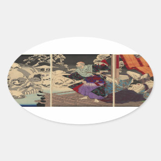 SAMURAI and SKULLS STICKER