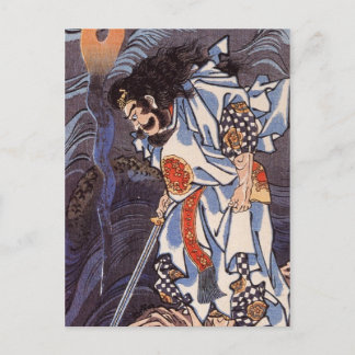 Samurai and Water Dragon Vintage Japanese Print Postcard
